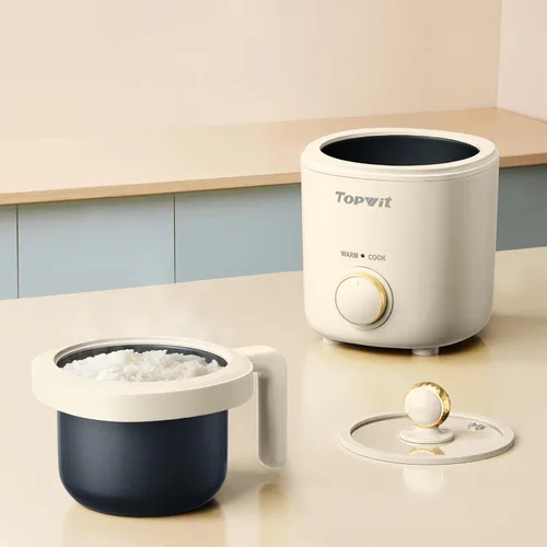 TOPWIT Arrocera pequeña, mini olla arrocera para 2 tazas sin cocinar, arrocera portátil de 1.2 litros con revestimiento antiadherente, sin BPA, Beige