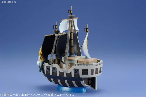 Miniatura 4 de Bandai Kit de modelo de plástico de piratas de pala Grand Ship Collection de una pieza