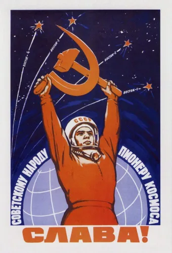 Póster espacial soviético vintage de un cosmonauta levantando un martillo y una hoz Póster impreso por John ParrotStocktrek Images (11 x 17)