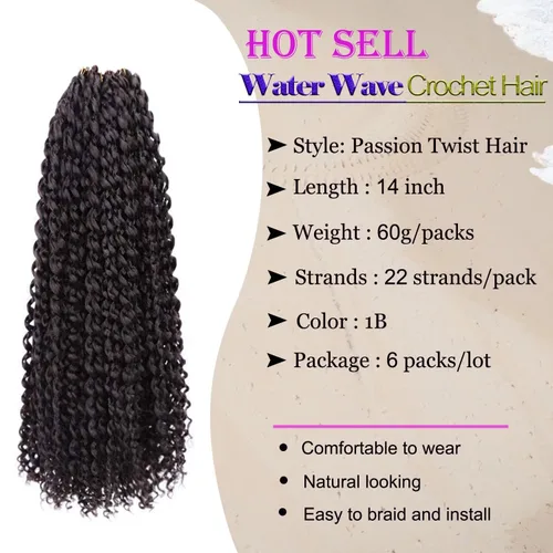 Miniatura 2 de Cabello de estilo Passion Twists de 14 pulgadas, cabello ondulado de ganchillo para mujeres negras, cabello rizado bohemio para trenzas de mariposa
