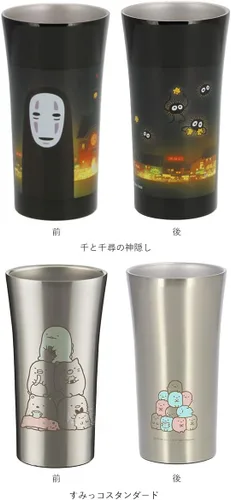 Miniatura 5 de Skater STB3N - Vaso de acero inoxidable, 10.1 fl oz (10.1 fl oz), Spirited Away Ghibli