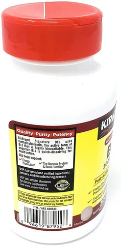 Miniatura 2 de Kirkland Pozpfa Sublingual B-12 5,000 mcg, 300 tabletas (paquete de 3)