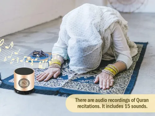 Miniatura 6 de Altavoz digital portátil del Corán con control remoto sobre 18 recitadores y 15 traducciones disponibles Calidad Corán altavoz árabe inglés francés