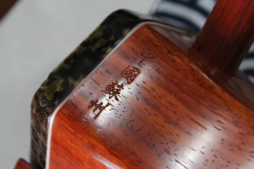 Miniatura 2 de Chinese Erhu - Violín violín de palisandro de 2 cuerdas con DVD, colofonia, puente, estuche rígido, etc. Perfecto para principiantes (BS3997B)