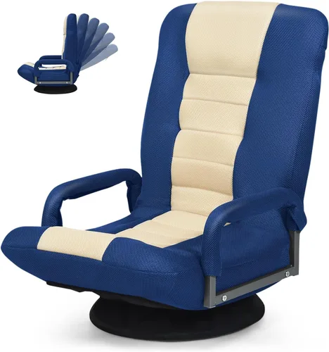 S AFSTAR Silla de juegos de suelo, silla plegable giratoria con reposabrazos y respaldo ajustable de 6 posiciones, balancín plegable para lectura de