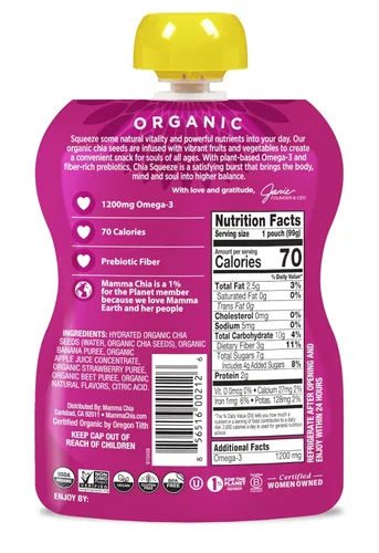 Miniatura 2 de Mamma Chia Organic Vitality Squeeze Snack, fresa y banano, 24 bolsas de chía de 3.05 onzas. Orgánico USDA, sin OMG, vegano, sin gluten y Kosher.