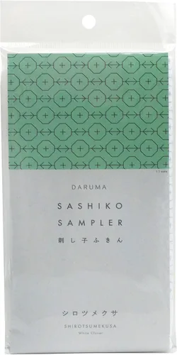 Miniatura 29 de DARUMA Sashiko Sampler - Tela original color azul marino (ángulo recto conectado)