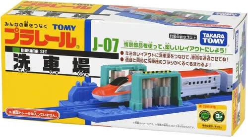 Miniatura 3 de J-07 Un lavado de tren