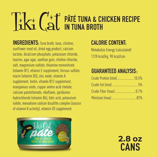 Miniatura 4 de Tiki Cat Luau Pâté, receta de atún y pollo Ahi en salsa de pollo y sabor a salmón, nutrición equilibrada sin granos, comida enlatada húmeda