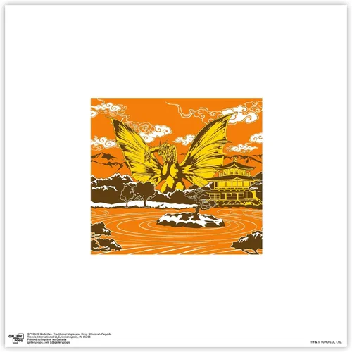 Miniatura 9 de Trends International Gallery Pops Godzilla - Póster de pared tradicional de la pagoda japonesa del rey Ghidorah, 12.00 x 12.00 pulgadas, versión