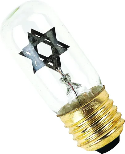 Miniatura 3 de Zion Judaica - Lámpara conmemorativa judía con bombilla de estrella de David Yizkor o Yahrtzeit eléctrica (latón)