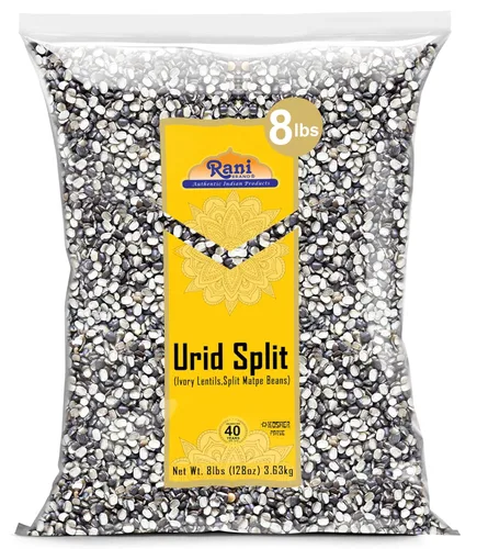 Miniatura 29 de Rani Organic Urid/Urad Entero Negro (frijoles mate con piel) Lentejas indias 32oz (2 libras) Tarro PET de 32.03 oz ~ Todo natural Vegano Apto