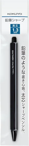 Miniatura 4 de Portaminas mecánico Kokuyo Enpitsu, lápiz de 0,9 mm, azul oscuro, importado de Japón (PS-P100DB-1P)
