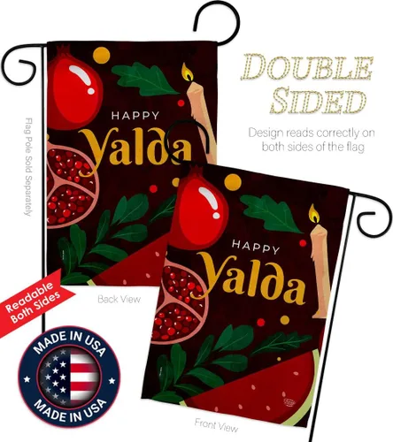 Miniatura 3 de Shab e Yalda - Bandera de jardín con fe religiosa, esperanza, gracia, paloma, religión cristiana, Pascua, decoración de casa de Pascua, regalo