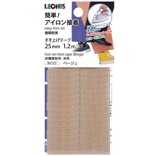 Miniatura 23 de LEONIS Cinta de dobladillo instantáneo termoadhesiva de 0.984 in x 16.4 ft (1 pulgada x 5.5 yardas), beige [ 78022 ]