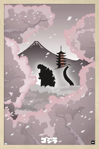 Miniatura 5 de Trends International Godzilla - Póster de pared tipo telón de fondo, 34 pulgadas de largo x 22.4 pulgadas, versión premium sin marco
