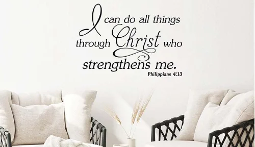 Miniatura 2 de #2 I can do all things through Christ who strengthens me, 22 x 15 pulgadas, vinilo para pared, cita de la escritura, pegatina de iglesia caligrafía