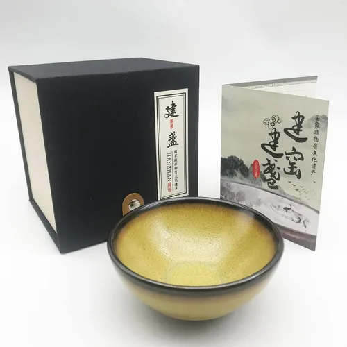 Miniatura 7 de 7.1 oz/7.1 fl oz Incensario chino en forma de gran Jianzhan Tenmoku taza de hielo agrietado patrón de hielo Jian Zhan taza de té decorativa china