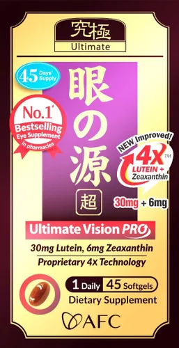 Miniatura 6 de AFC Japan Ultimate Vision PRO - Fórmula mejorada y de tamaño mejorado, vitaminas de apoyo para la salud ocular con luteína, zeaxantina, arándano