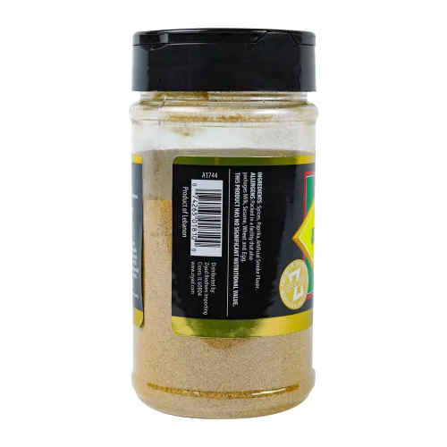 Miniatura 3 de Ziyad Shaker - Mezcla Premium para Shawarma, Perfecto para Shawarmas de Carne o Pollo, Sin Aditivos, Sin GMS 156 gr (5,5 oz)