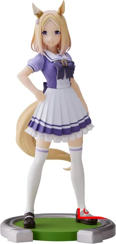 Miniatura 12 de Banpresto - Umamusume: Pretty Derby - Figura de Admire Vega, Bandai Spirits Banpresto