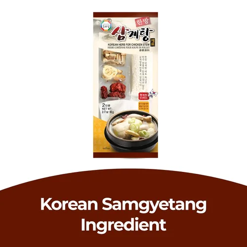Miniatura 3 de Surasang Samgyetang - Ingredientes de sopa de pollo con ginseng coreano, kit de sopa coreana, mezcla de hierbas para alimentos saludables, hecho
