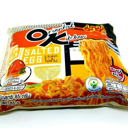 Miniatura 6 de Oriental Kitchen - Huevo salado salado (seco) Sabor Quick Cook Thai-MAMA Big Pack Sopa de arroz de fideos instantáneos (paquete de 3)