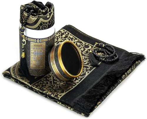 Miniatura 5 de ihvan online Alfombra de oración musulmana y cuentas de oración con caja de regalo cilíndrica de diseño elegante, Janamaz, suave sajadah, juego