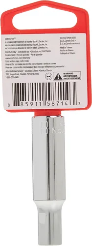 Miniatura 5 de CRAFTSMAN Llave de vaso profundo, métrica, 3/8 pulgadas de transmisión, 8 mm, 6 puntos (CMMT99143)