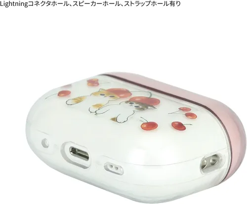 Miniatura 4 de Gourmandise MOFU-01B - Funda suave compatible con AirPods Pro (2ª generación), AirPods Pro
