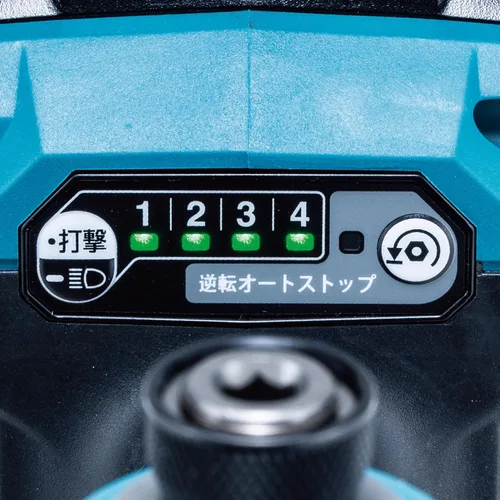Miniatura 6 de Makita TD003GZ 40V Max Li-ion XGT Destornillador de Impacto Inalámbrico sin Escobillas – Baterías y Cargador No Incluidos