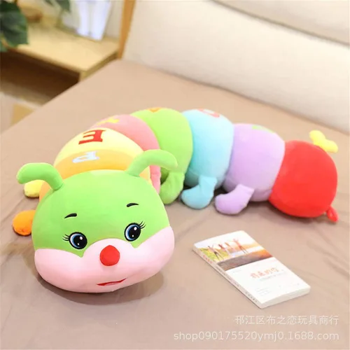 Miniatura 4 de AOQI Almohada de peluche multicolor de oruga grande para abrazar, bonita almohada suave de felpa, juguete de peluche gigante, regalos