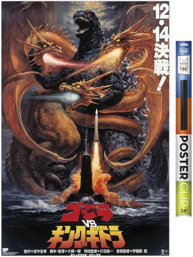 Miniatura 15 de Trends International Godzilla - Póster de pared Godzilla vs King Gidorah (1991), 14.725 x 22.375 pulgadas, paquete de póster y montaje prémium
