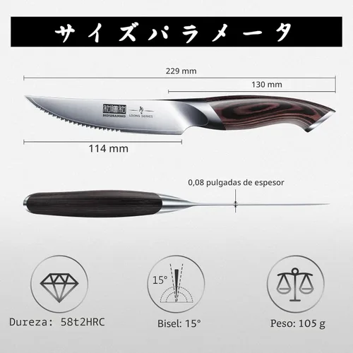 Miniatura 4 de HOSHANHO Juego de 6 cuchillos para carne, juego de cuchillos de carne ultra afilados de 4.5 pulgadas con dientes, cuchillos de cocina de acero