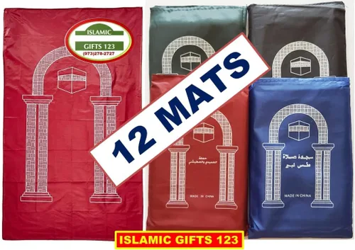 Miniatura 3 de 12 piezas mini bolsillo portátil de viaje oración oración alfombra Namaz alfombra islámica musulmana musallah plegable impermeable regalo Ramadán