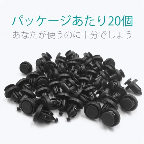 Miniatura 4 de Lantee 20 clips de parachoques y sujetadores de protección contra salpicaduras con inserto de metal para Honda 91505-S9A-003 apto para Accord Civic