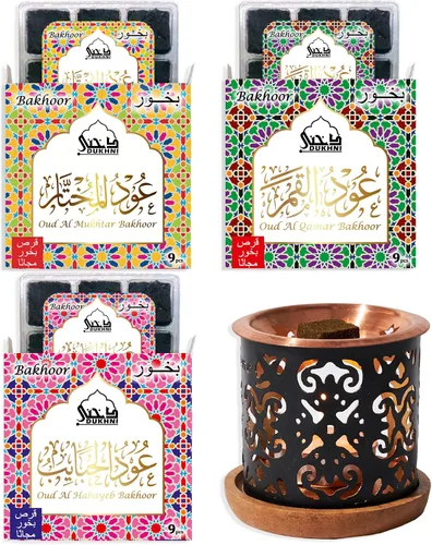 Miniatura 8 de Oud Al Mukhtar, Oud Al Madhmoon, Oud Al Awatef Bakhoor de Dukhni - (3 bandejas x 9 piezas cada una) y quemador exótico arcoíris Perfecto