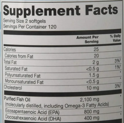 Miniatura 3 de Vitacost Synergy Mega EFA® Mini Geles - 1200 mg por porción Omega 3 EPA y DHA Natural Strawberry - 240 cápsulas blandas
