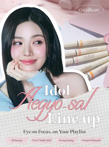 Miniatura 2 de CORALHAZE Idol AEGYO-SAL Maker 01 Champagne Beige, resaltador 2 en 1 para debajo de los ojos y delineador de contorno para ojos brillantes