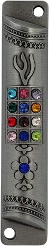Miniatura 8 de TALISMAN4U Funda de peltre MEZUZAH con desplazamiento 12 tribus de Israel Hoshen Judaica puerta Mezuza 4 pulgadas