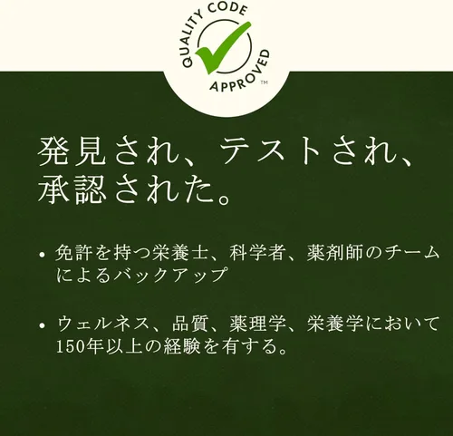 Miniatura 4 de Swanson Suplemento antioxidante prémium de cúrcuma y pimienta negra para adultos activos que buscan apoyo para las articulaciones, la digestión