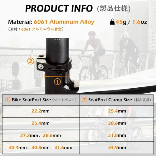 Miniatura 2 de TRIWONDER - Abrazadera para tija de sillín de bicicleta de 31,8 mm y 34,9 mm, de aleación de aluminio, clip de tubo de asiento de bicicleta
