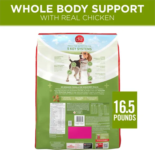 Miniatura 7 de Purina ONE Plus Soporte para todo el cuerpo con alimento seco para perros de pollo - Bolsa de 16.5 libras