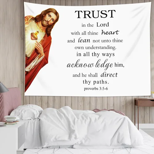 LB Colgante de pared con versículo bíblico de Jesús, citas inspiradoras y tapiz de Cristo para dormitorio y sala de estar, 48 pulgadas de ancho x 36