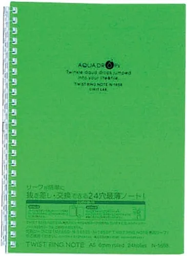 Miniatura 15 de Lihit Lab. Cuaderno recargable (diario), repuesto de papel rayado, 30 hojas, 8.2 x 5.8 pulgadas (N1650)