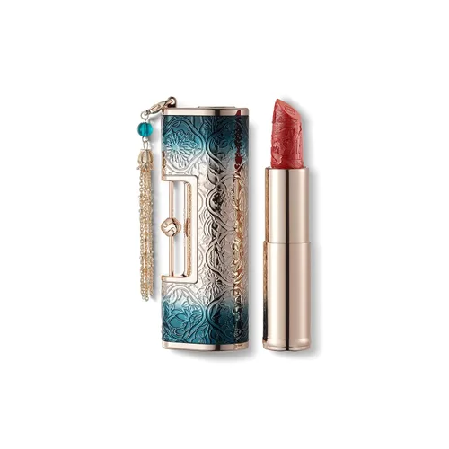 Miniatura 15 de FLORASIS Blooming Rouge Love Lock Lápiz Labial Lápiz Labial Esculpidor de Larga Duración Acabado Mate Nebuloso Ligero Nutritivo para Uso Diario