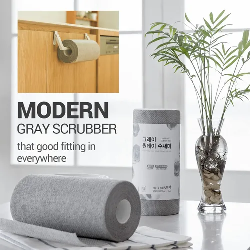 Miniatura 4 de DEARCUS Gray One Day Scrubber - Paños de cocina sin olor para lavar utensilios, ollas y sartenes y placa de cocina, paños de limpieza multiusos sin