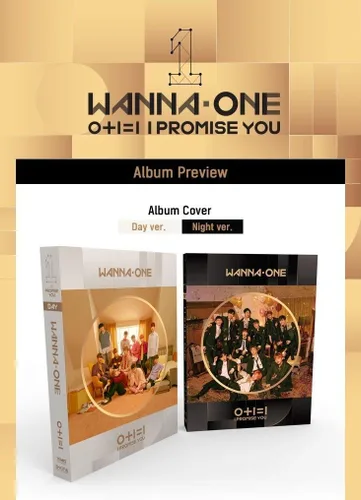 Miniatura 5 de YMC Entertainment WANNA ONE - 0+1=1 I PROMISE YOU (2nd Mini álbum) [Day+Night ver. SET] 2CD+Photobook+Photocard+Mirror Card+Tazo+2 Póster plegado