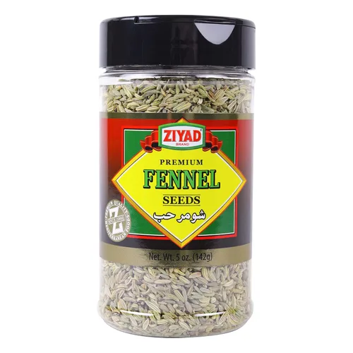 Miniatura 16 de Ziyad Shaker - Mezcla Premium para Shawarma, Perfecto para Shawarmas de Carne o Pollo, Sin Aditivos, Sin GMS 156 gr (5,5 oz)