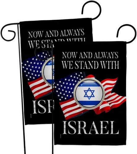 Israel Flag Paquete de 2 banderas con texto en inglés «We Stand» para exteriores, tapiz, pared, habitación, póster de bandera israelí, campamento,